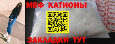 дмт Бузулук