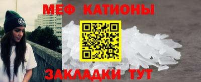 кокаин VHQ Бугуруслан