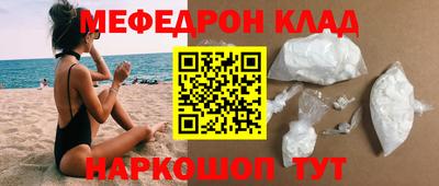 дмт Бузулук