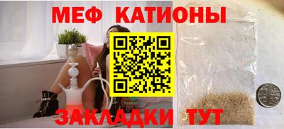 дмт Бузулук