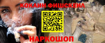 дмт Бузулук