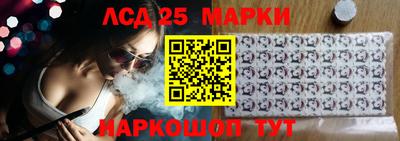 кокаин VHQ Бугуруслан
