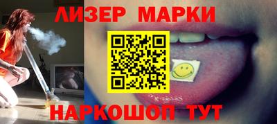 дмт Бузулук