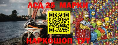 кокаин VHQ Бугуруслан