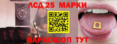 кокаин VHQ Бугуруслан
