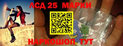 спиды Будённовск