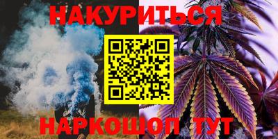 дмт Бузулук