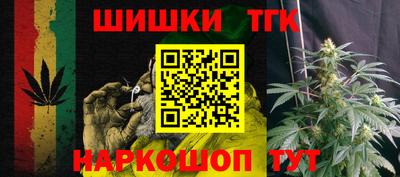 дмт Бузулук