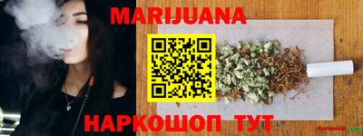 спиды Будённовск