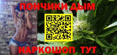 кокаин VHQ Бугуруслан