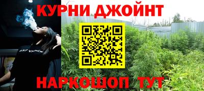 дмт Бузулук