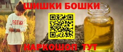 спиды Будённовск