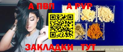 дмт Бузулук