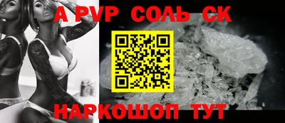 кокаин VHQ Бугуруслан