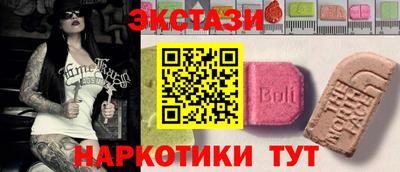 дмт Бузулук