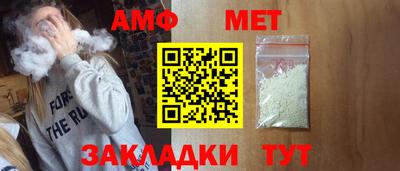 кокаин VHQ Бугуруслан