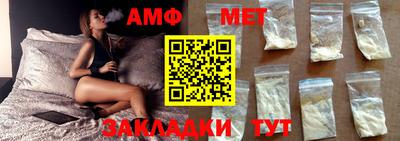 дмт Бузулук