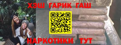 дмт Бузулук