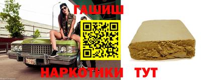 дмт Бузулук