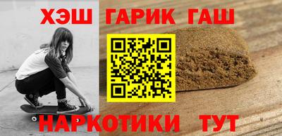 дмт Бузулук