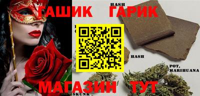 кокаин VHQ Бугуруслан