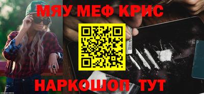 дмт Бузулук