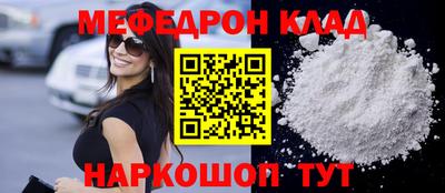 дмт Бузулук