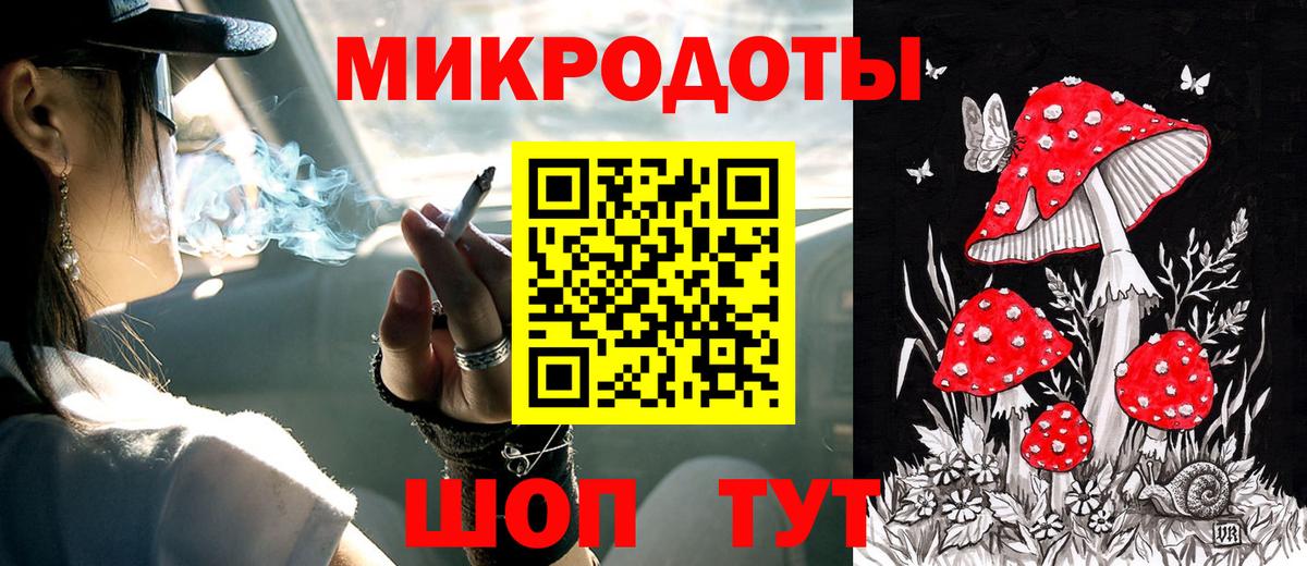 Галлюциногенные грибы Cubensis  Галлюциногенные грибы Cubensis  Саянск  Вход с VPN 